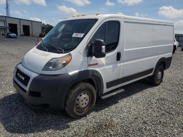 Aukcja sprzedaży 2021 Ram Promaster 1500, vin: 3C6LRVAG3ME512075, numer aukcji: 53274826