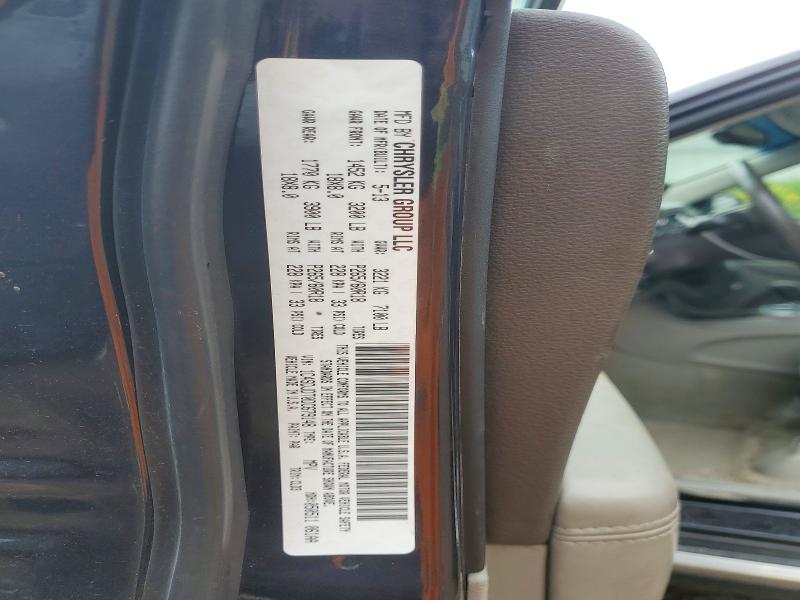 2013 Dodge Durango მანქანა იყიდება აუქციონზე, vin: 1C4SDJDT0DC679148, აუქციონის ნომერი: 52500476