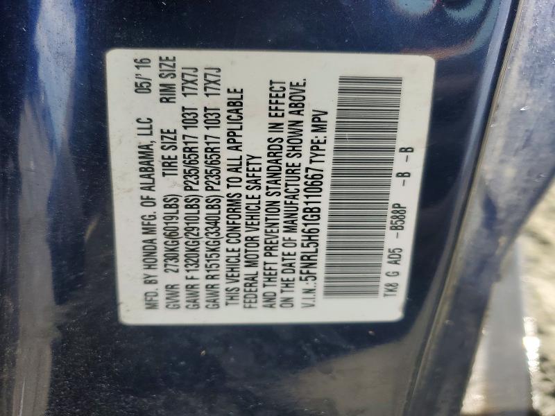 Продажа на аукционе авто 2016 Honda Odyssey, vin: 5FNRL5H61GB110667, номер лота: 53207516