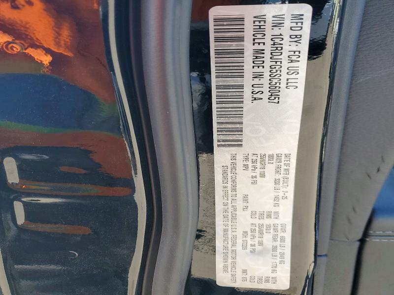 Продажа на аукционе авто 2025 Dodge Durango, vin: 1C4RDJFG5SC560457, номер лота: 49879456