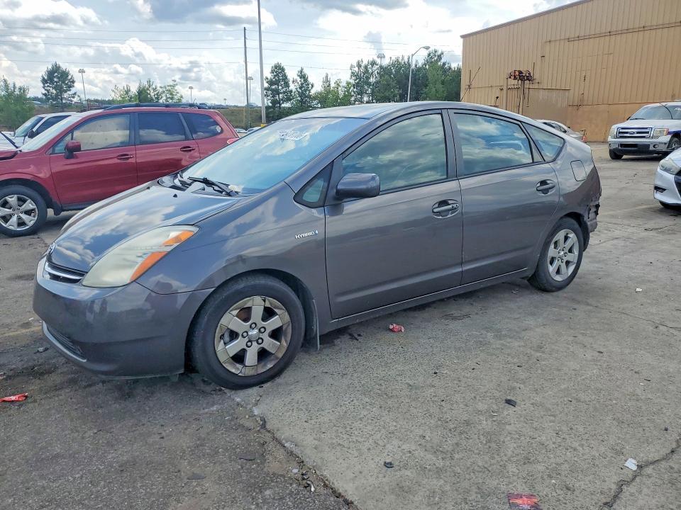 Продаж на аукціоні авто 2009 Toyota Prius, vin: JTDKB20U193480952, номер лоту: 54781786