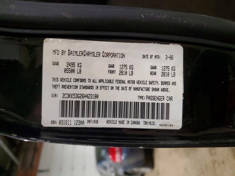 2006 Chrysler 300 მანქანა იყიდება აუქციონზე, vin: 2C3KK53G26H423180, აუქციონის ნომერი: 53588546