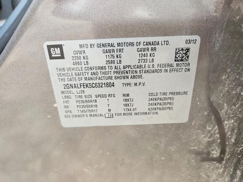 Продаж на аукціоні авто 2012 Chevrolet Equinox, vin: 2GNALFEK5C6321804, номер лоту: 54831166