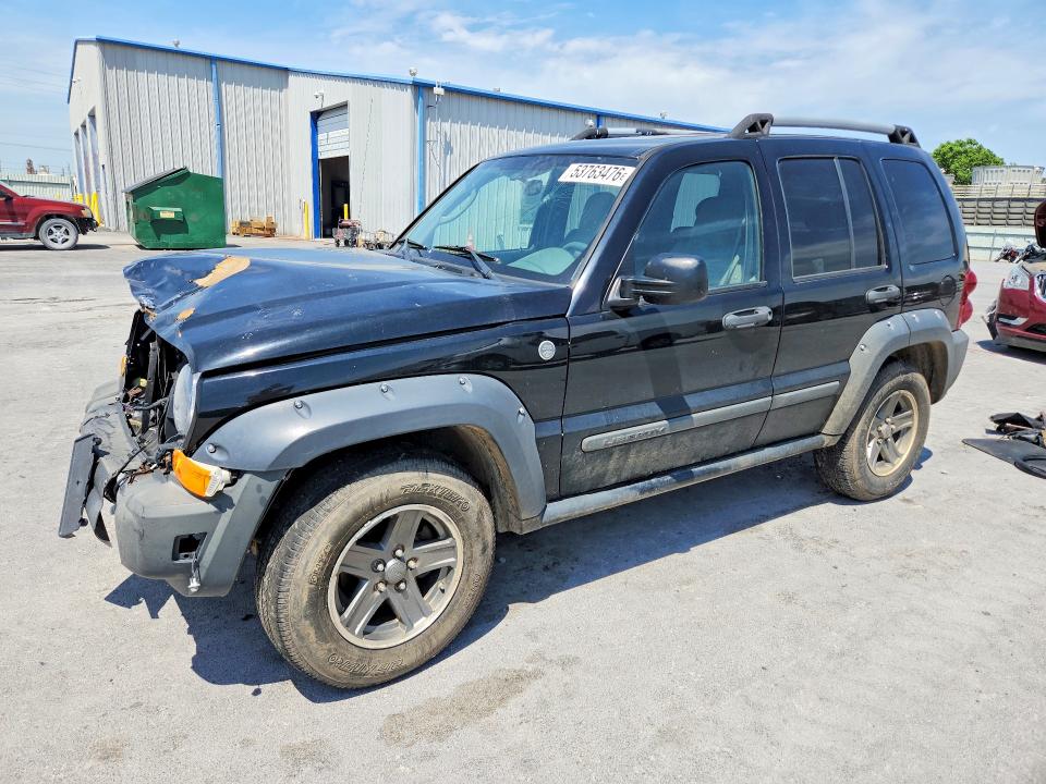 53763476 :رقم المزاد ، 1J4GL38K75W727244 vin ، 2005 Jeep Liberty مزاد بيع