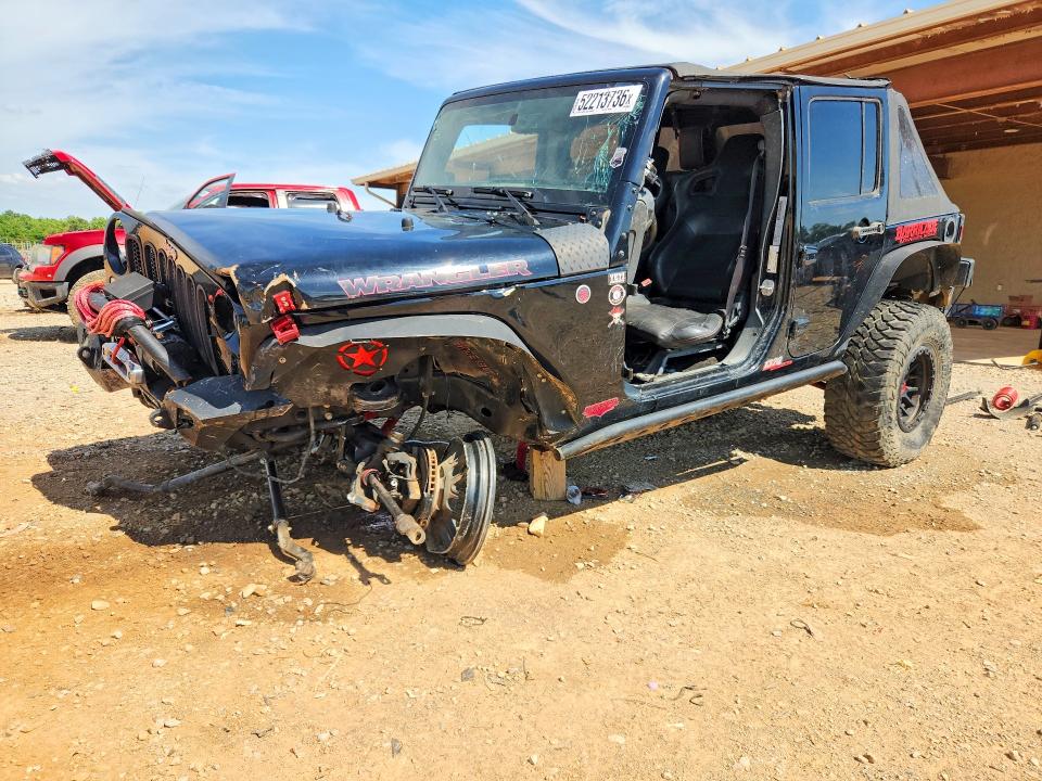 2018 Jeep Wrangler Unlimited მანქანა იყიდება აუქციონზე, vin: 1C4BJWDGXJL931704, აუქციონის ნომერი: 52213736