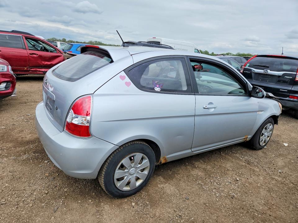Продаж на аукціоні авто 2007 Hyundai Accent, vin: KMHCM36C27U040230, номер лоту: 53819506