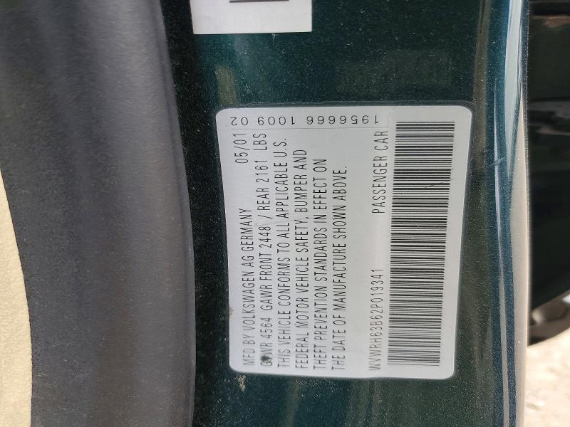 Продажа на аукционе авто 2002 Volkswagen Passat, vin: WVWRH63B62P019341, номер лота: 53703056