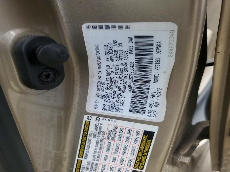 2007 Toyota Corolla მანქანა იყიდება აუქციონზე, vin: 1NXBR32E57Z890423, აუქციონის ნომერი: 55627496
