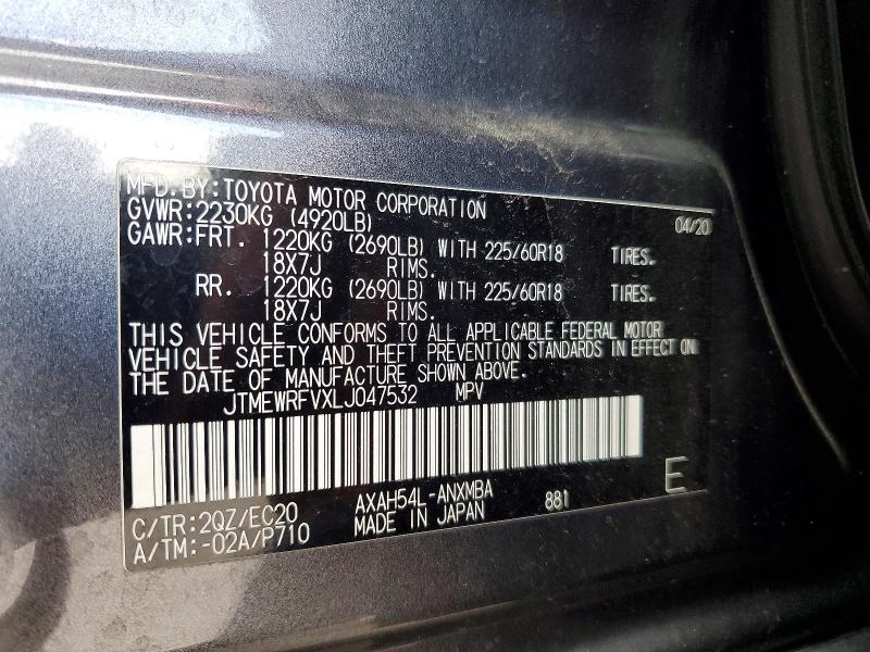 Продаж на аукціоні авто 2020 Toyota Rav4, vin: JTMEWRFVXLJ047532, номер лоту: 53850336