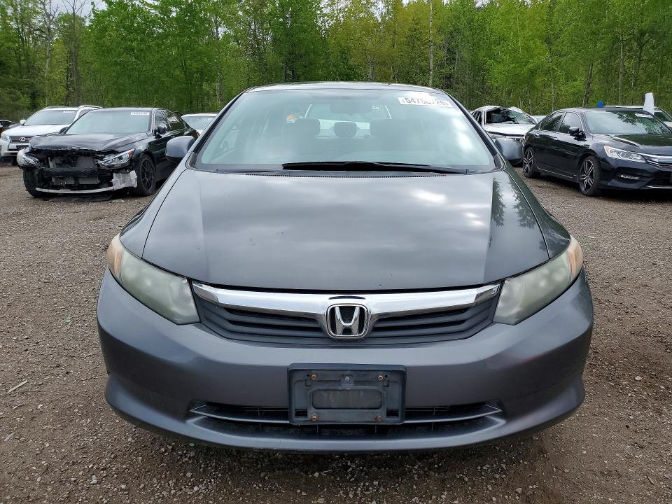 Продажа на аукционе авто 2012 Honda Civic, vin: 2HGFB2F44CH061640, номер лота: 54758726