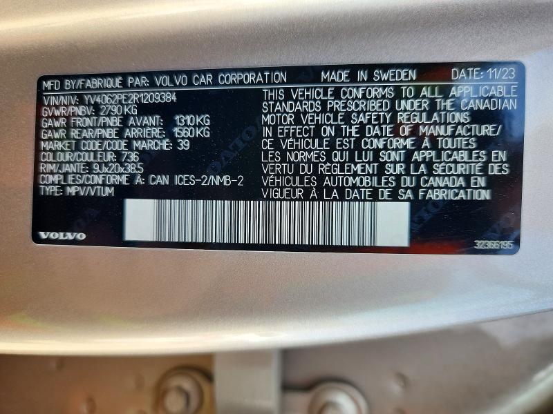 Продаж на аукціоні авто 2024 Volvo Xc90, vin: YV4062PE2R1209384, номер лоту: 51810106