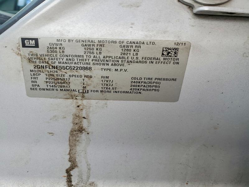 Продаж на аукціоні авто 2012 Chevrolet Equinox, vin: 2GNFLNE55C6220868, номер лоту: 55254986