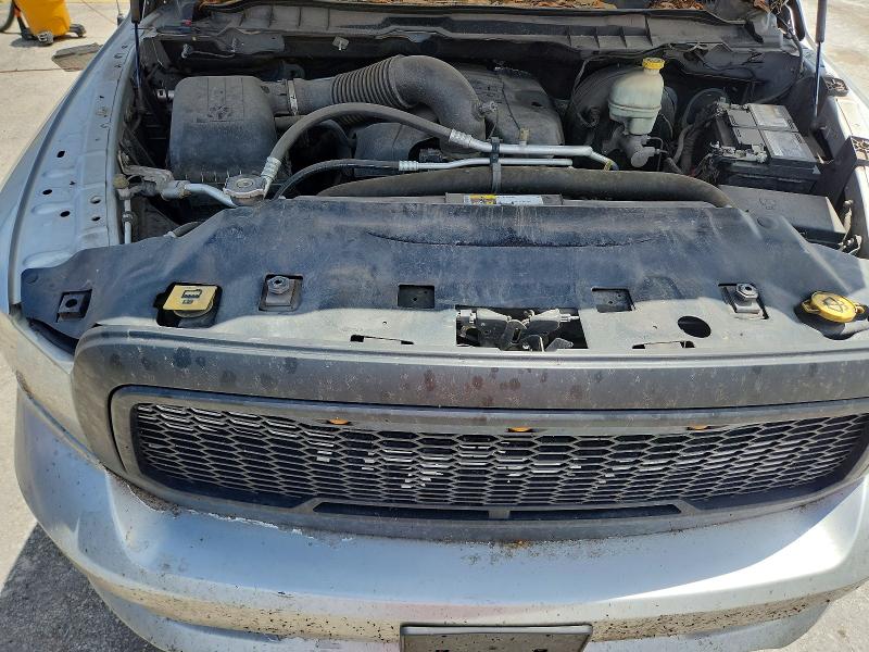Продаж на аукціоні авто 2016 Ram 1500, vin: 1C6RR7FT4GS402682, номер лоту: 51917166