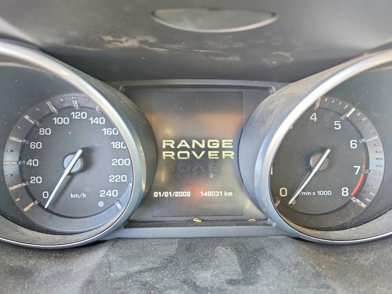 2012 Land Rover Range Rover Evoque მანქანა იყიდება აუქციონზე, vin: SALVV2BG9CH666673, აუქციონის ნომერი: 53632386