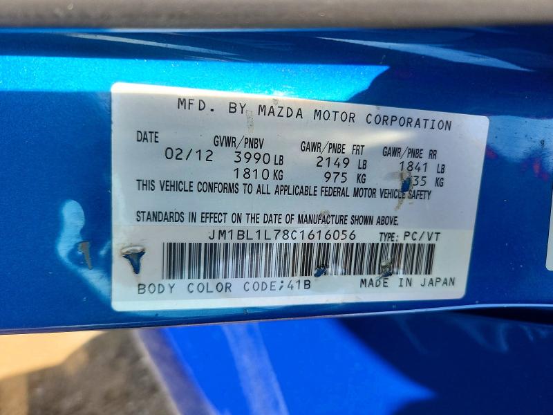 Продажа на аукционе авто 2012 Mazda 3, vin: JM1BL1L78C1616056, номер лота: 55112966