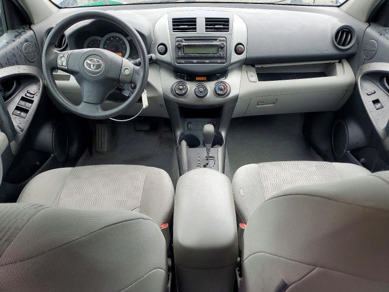 2012 Toyota Rav4 მანქანა იყიდება აუქციონზე, vin: 2T3ZF4DV1CW148466, აუქციონის ნომერი: 55138196