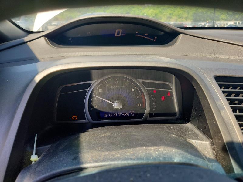 Продажа на аукционе авто 2007 Honda Civic, vin: 1HGFA16527L058797, номер лота: 52368356