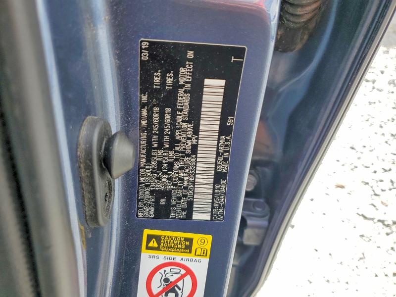 2019 Toyota Highlander მანქანა იყიდება აუქციონზე, vin: 5TDKZRFH9KS326864, აუქციონის ნომერი: 55229346