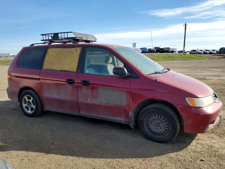 2004 Honda Odyssey მანქანა იყიდება აუქციონზე, vin: 2HKRL18514H000246, აუქციონის ნომერი: 52896906