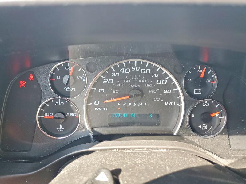 Продажа на аукционе авто 2021 Chevrolet Express G2500, vin: 1GCWGAFP1M1257118, номер лота: 53234546