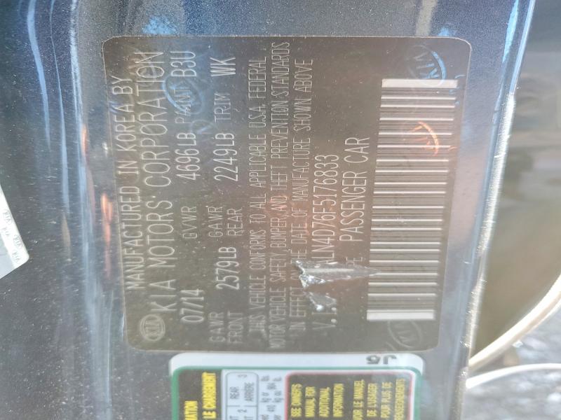 52148556 :رقم المزاد ، KNALN4D76F5176833 vin ، 2015 Kia Cadenza مزاد بيع