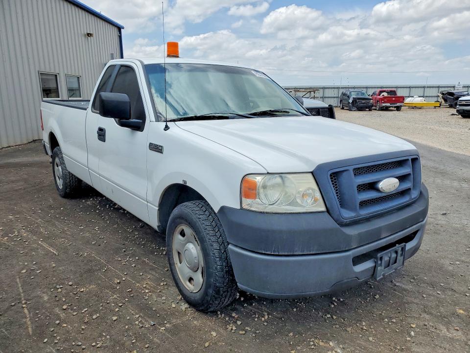 2008 Ford F150 მანქანა იყიდება აუქციონზე, vin: 1FTRF12W78KB87900, აუქციონის ნომერი: 52465436