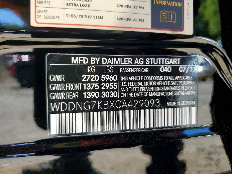 53627726 :رقم المزاد ، WDDNG7KBXCA429093 vin ، 2012 Mercedes-benz S مزاد بيع