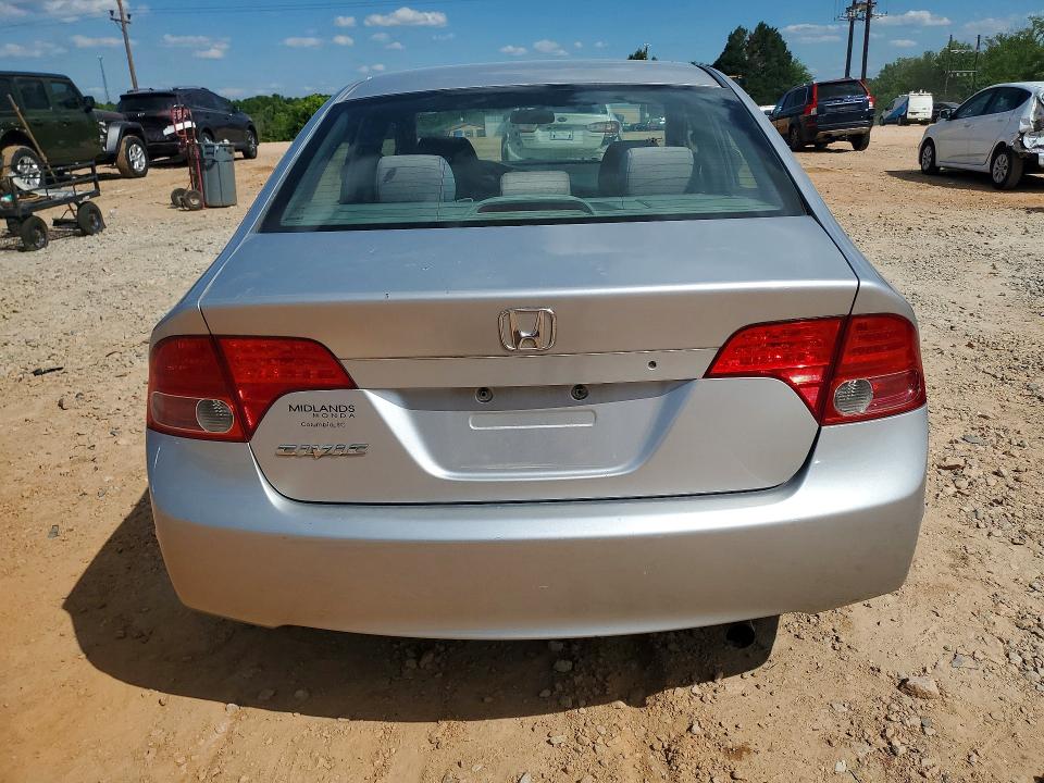 Продажа на аукционе авто 2008 Honda Civic, vin: 1HGFA16518L057707, номер лота: 53576496