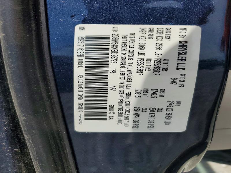 2008 Dodge Grand Caravan მანქანა იყიდება აუქციონზე, vin: 2D8HN54XX8R126720, აუქციონის ნომერი: 55255996