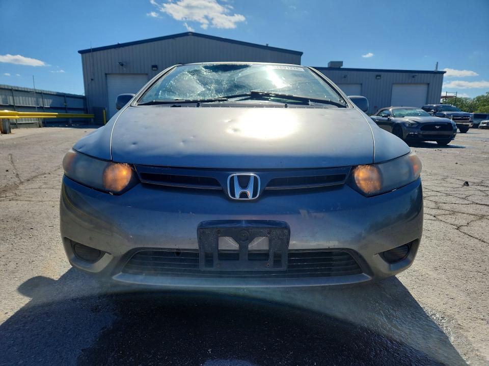 2007 Honda Civic მანქანა იყიდება აუქციონზე, vin: 2HGFG12877H556070, აუქციონის ნომერი: 52891226