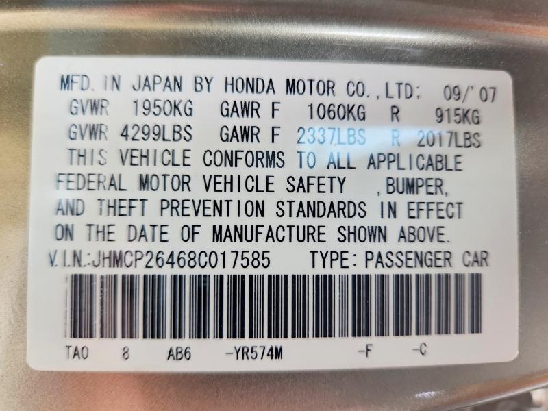 Продаж на аукціоні авто 2008 Honda Accord, vin: JHMCP26468C017585, номер лоту: 55169376