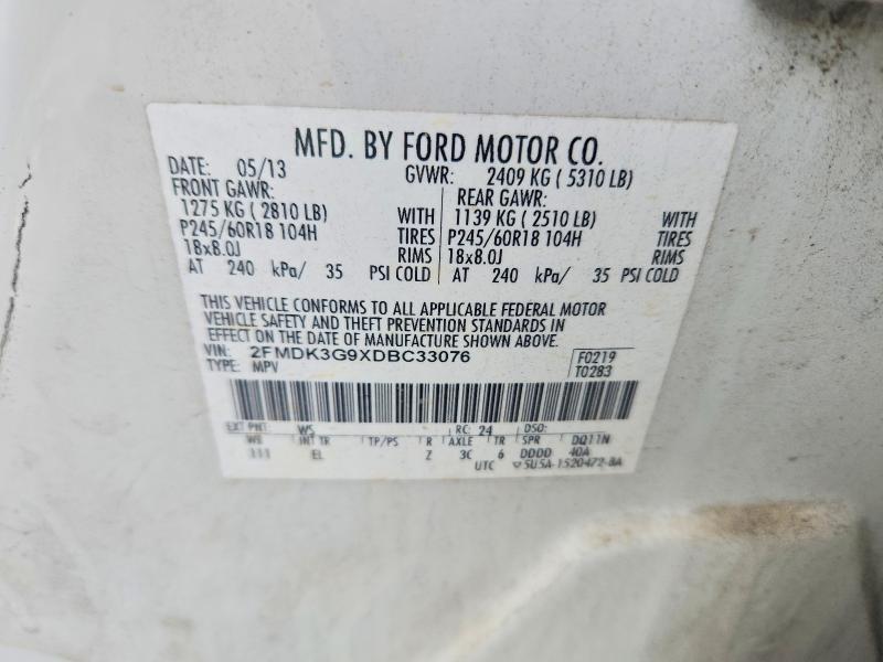 Продажа на аукционе авто 2013 Ford Edge, vin: 2FMDK3G9XDBC33076, номер лота: 54594456