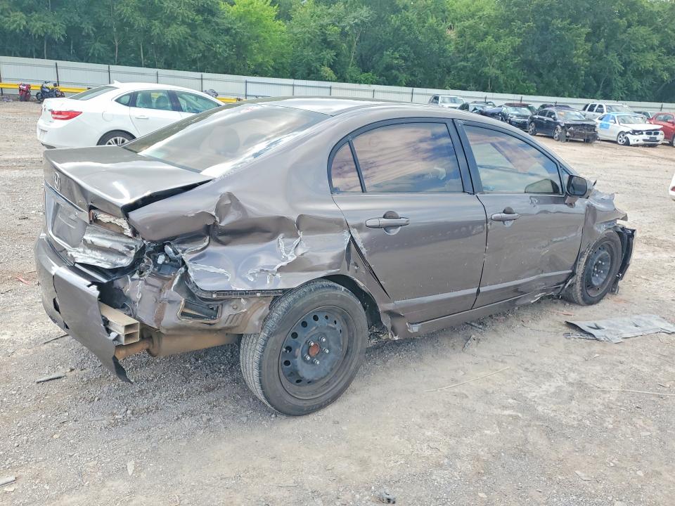 Продажа на аукционе авто 2010 Honda Civic, vin: 2HGFA1F5XAH539854, номер лота: 54789936