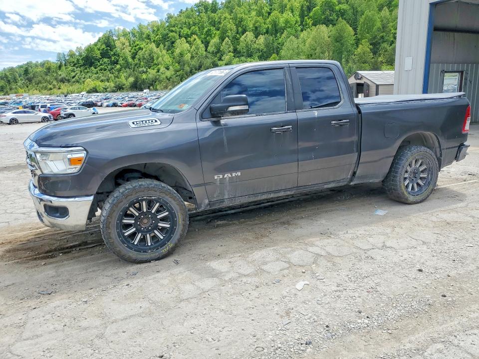 2022 Ram 1500 მანქანა იყიდება აუქციონზე, vin: 1C6SRFBTXNN258679, აუქციონის ნომერი: 52177106