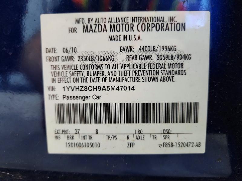 Продажа на аукционе авто 2010 Mazda 6, vin: 1YVHZ8CH9A5M47014, номер лота: 55201886