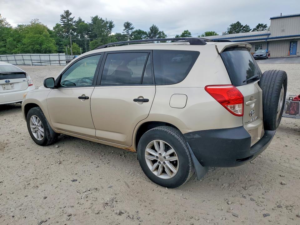 Продажа на аукционе авто 2007 Toyota Rav4, vin: JTMBD35V875059717, номер лота: 55532746