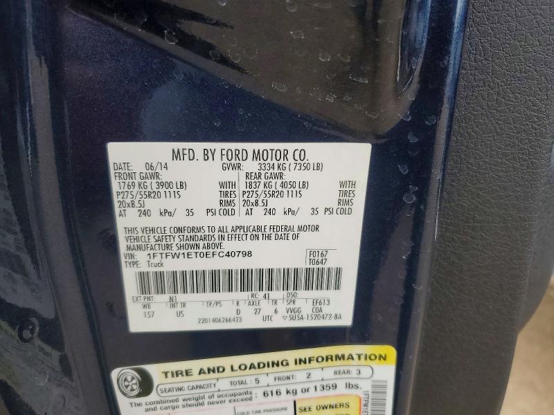 52359506 :رقم المزاد ، 1FTFW1ET0EFC40798 vin ، 2014 Ford F150 مزاد بيع