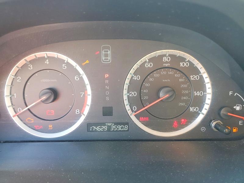 51457256 :رقم المزاد ، 1HGCS2B84CA008446 vin ، 2012 Honda Accord مزاد بيع