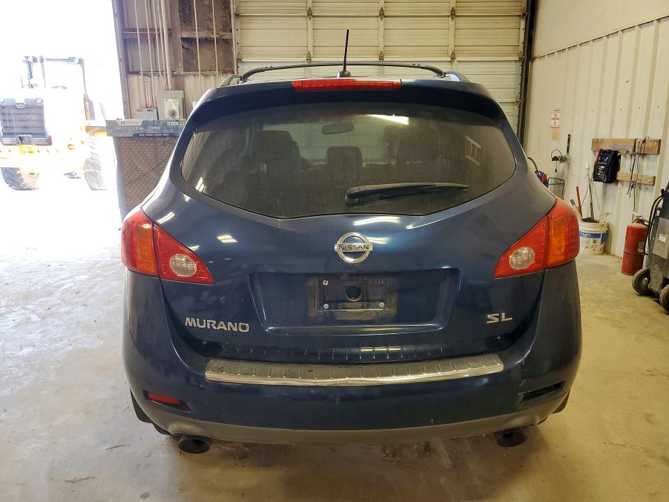 Продажа на аукционе авто 2009 Nissan Murano, vin: JN8AZ18U89W103933, номер лота: 53872246