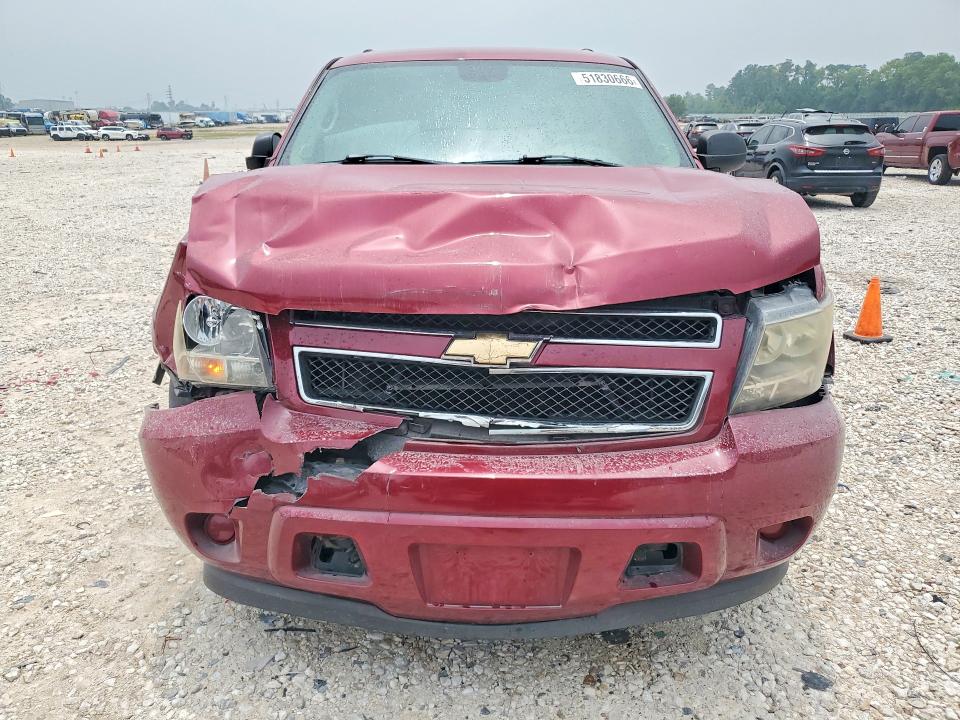 2007 Chevrolet Tahoe მანქანა იყიდება აუქციონზე, vin: 1GNFC13C17R313343, აუქციონის ნომერი: 51830666