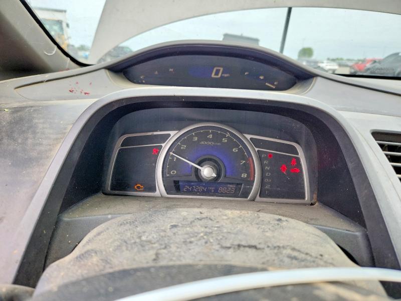 2006 Honda Civic მანქანა იყიდება აუქციონზე, vin: 1HGFA16506L118669, აუქციონის ნომერი: 52031556