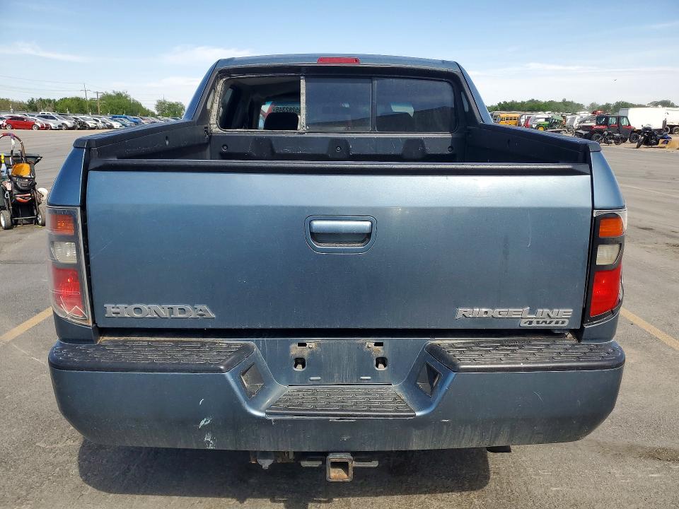 Aukcja sprzedaży 2007 Honda Ridgeline, vin: 2HJYK163X7H517750, numer aukcji: 55282346