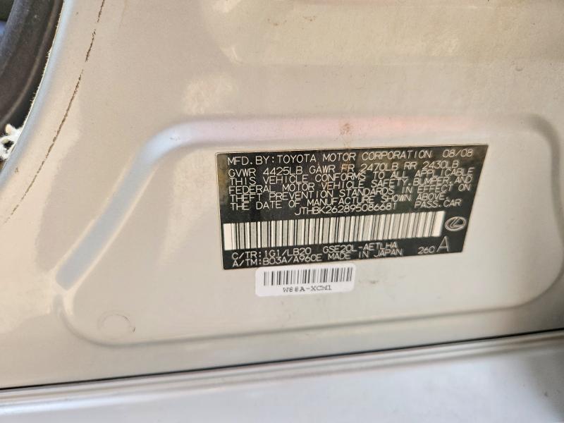 Продажа на аукционе авто 2009 Lexus Is, vin: JTHBK262895086681, номер лота: 53416376