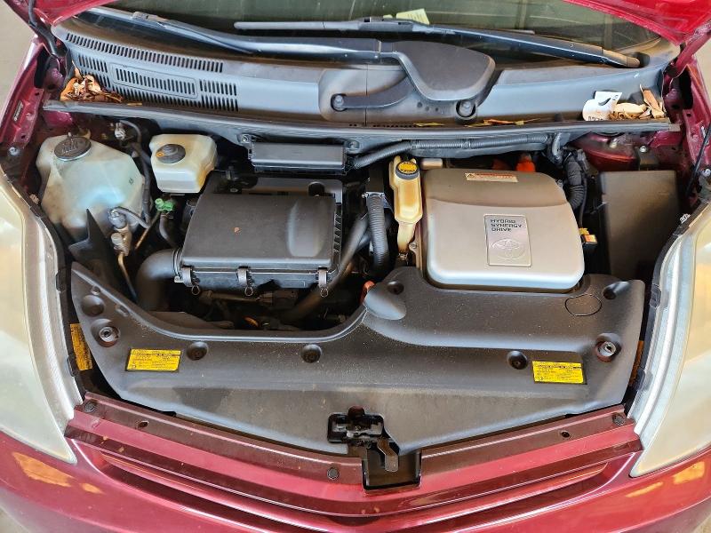 2005 Toyota Prius მანქანა იყიდება აუქციონზე, vin: JTDKB20U257011887, აუქციონის ნომერი: 54803186