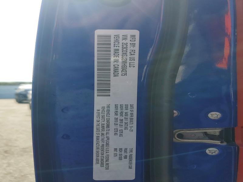 2021 Dodge Charger მანქანა იყიდება აუქციონზე, vin: 2C3CDXGJ2MH604275, აუქციონის ნომერი: 53391146