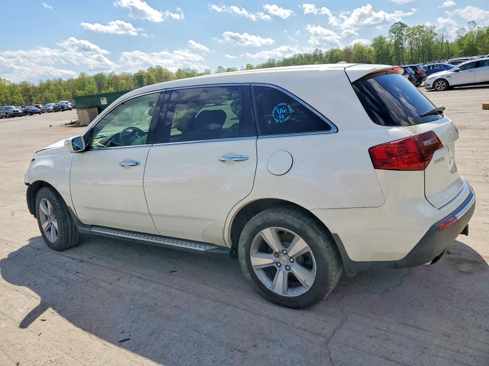 2012 Acura Mdx მანქანა იყიდება აუქციონზე, vin: 2HNYD2H21CH505788, აუქციონის ნომერი: 52331446
