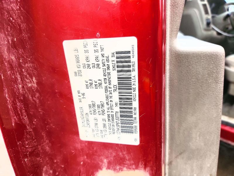 Продаж на аукціоні авто 2007 Dodge Ram 1500, vin: 1D7HA16P87J537770, номер лоту: 52829246