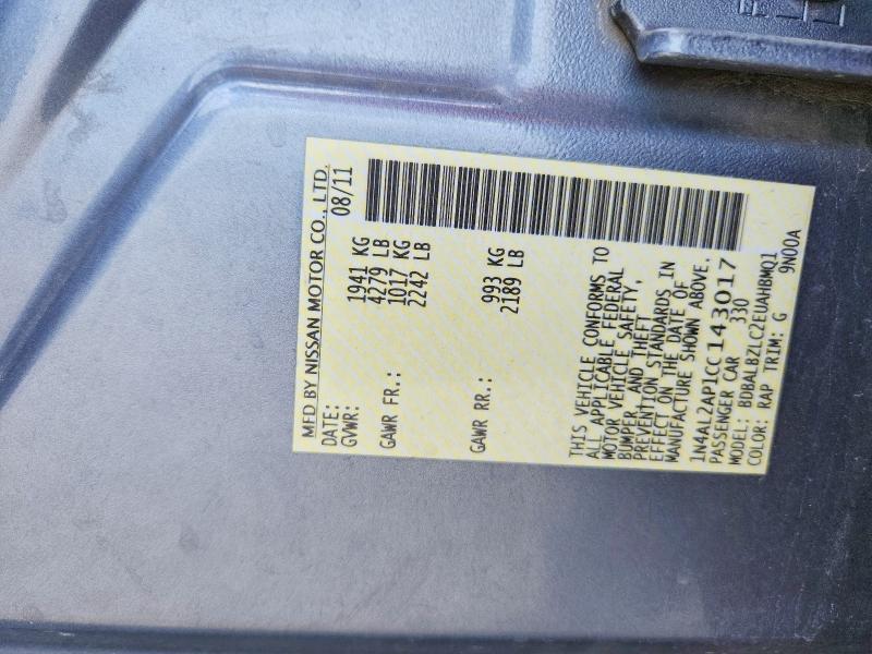2012 Nissan Altima მანქანა იყიდება აუქციონზე, vin: 1N4AL2AP1CC143017, აუქციონის ნომერი: 52674016
