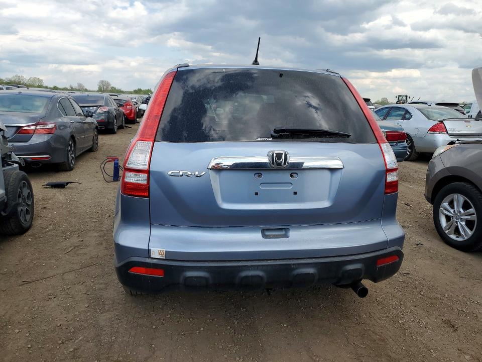 2007 Honda Cr-v მანქანა იყიდება აუქციონზე, vin: JHLRE48587C003238, აუქციონის ნომერი: 52638816