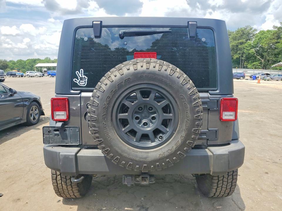 2016 Jeep Wrangler Unlimited მანქანა იყიდება აუქციონზე, vin: 1C4BJWDG0GL343075, აუქციონის ნომერი: 53919856